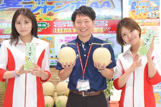 出品３台以上賞で「メロン２玉」を進呈