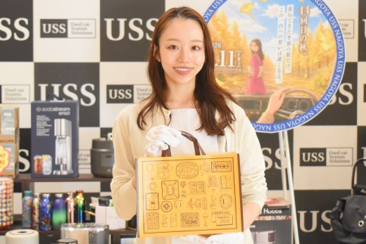 取引１台以上賞で「紅白たまごセット」、３台以上賞で「カステラ」を進呈
