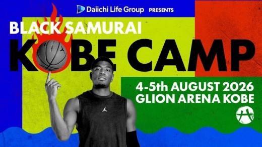 「ＢＬＡＣＫ　ＳＡＭＵＲＡＩ　ＫＯＢＥ　ＣＡＭＰ」