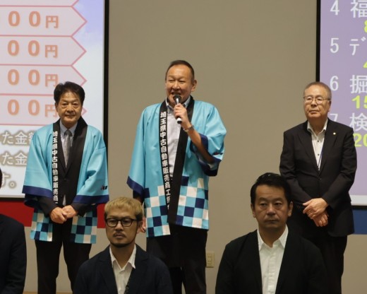 セレモニーで謝辞を述べる佐藤社長