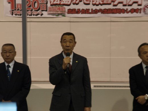 「今年は中古車の勝負の年」と高橋保JU東北会長（JU岩手）