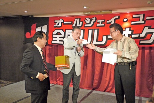 台湾の高級食材などが当たる抽選会