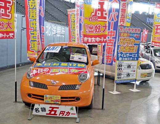 ｕｓｓ札幌 道内最大の中古車フェア 第24回スーパー中古車市 春の祭典 で６ ２１４人が来場 ２８２台を成約 グーネット自動車流通