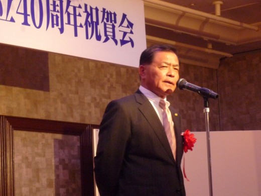 祝辞を述べるＪＵ九州・北薗幸二会長