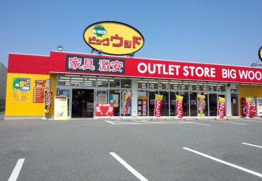 至れり尽くせりのアウトレット家具店