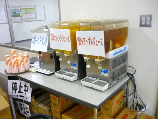 フリードリンクサービス