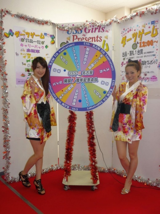 USSガールズも来場