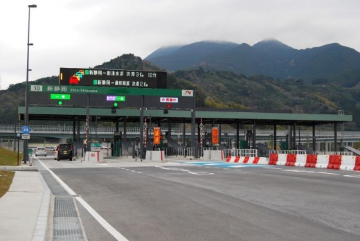 新静岡インターから会場まで車で10分