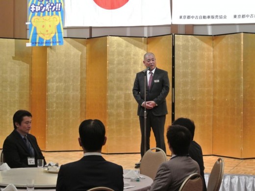 前夜祭で挨拶を行う金子昇JU東京理事長