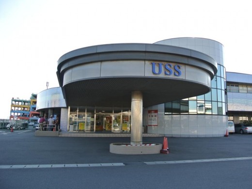 ＵＳＳ横浜会場外観