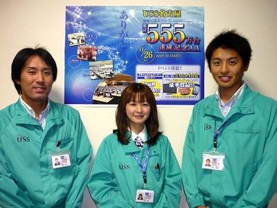 開催ポスターとイベント企画担当者