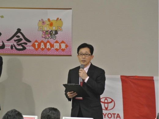 セレモニー進行を務める森田新会場長
