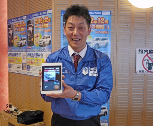 業界初の『スマホリアル化ＡＡ』のデモ