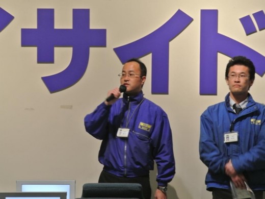 開催の挨拶に立つ増井ベイサイド支店長