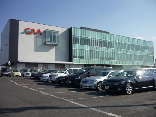 ＣＡＡの最大の特長とも言える初出品ブロック