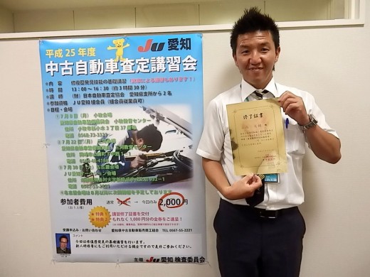 「参加して良かったと思っていただける講習にします」と抱負を語る谷内大輔氏