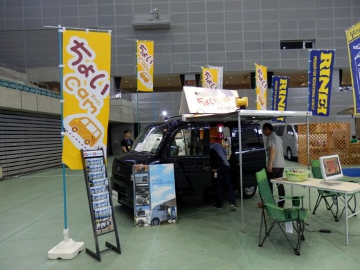 軽キャンパーから大型キャンパーまで多彩な出展