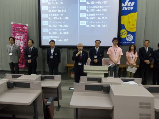 6/25のポス会員協賛事務局担当ＡＡで挨拶に立つ澤田理事長