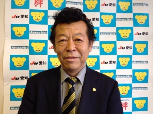 抱負を語る加藤勝義理事長