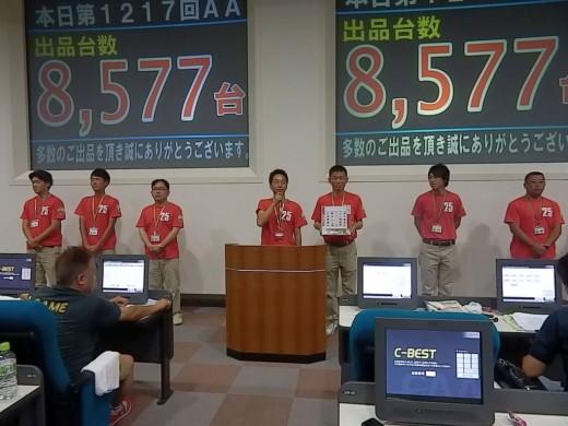 25個の賞品を用意してモーニング抽選会を開催