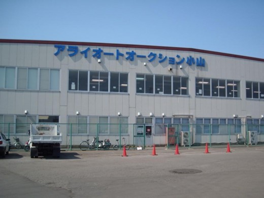 アライオートオークション小山会場