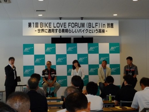左から武喜久雄氏、片山敬済氏、多門恵美氏、松原弘氏、秋葉芳之氏