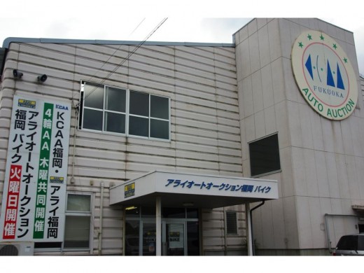 開場２２周年を迎えるアライＢＡ福岡２輪