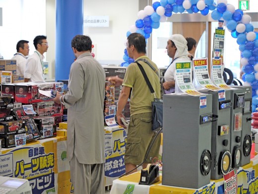 ＵＳＳグループ・アビヅ社の用品販売