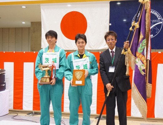 日本自動車整備振興会連合会／第19回「全日本自動車整備技能