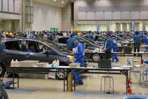 茨城 県 自動車 整備 振興 会