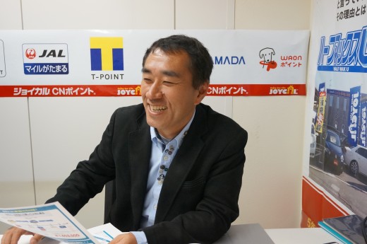 早川由紀夫取締役に聞く