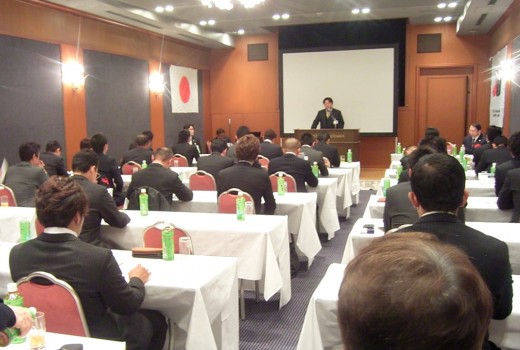 「平成25年度ＪＵ九州青年部会研修会」