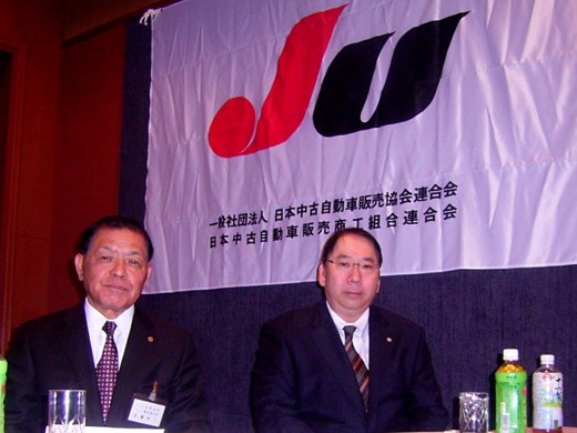 講師のＪＵ中販連・山下事務局長代行（写真右）