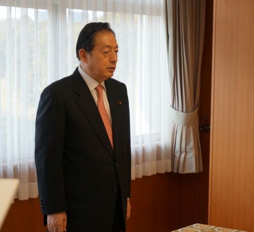 太田昭宏国土交通大臣からの祝辞