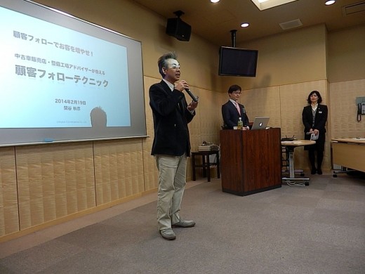冒頭に挨拶する真田時宗部会長