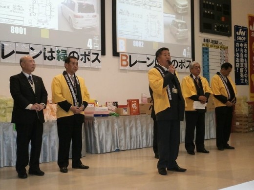 過去最高記録更新に謝辞を述べるＪＵ鹿児島中濱勲流通委員長
