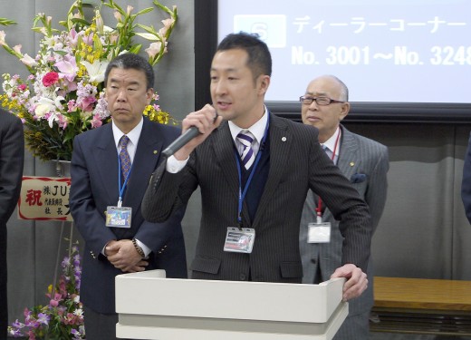 記念ＡＡで謝辞を述べる勝池青年部会長