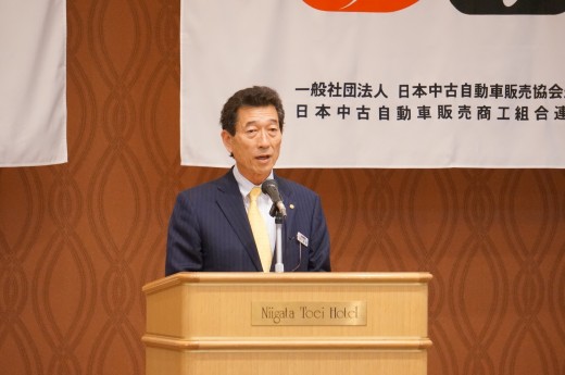 ＪＵ新潟／総会で挨拶に立つ海津博会長・理事長