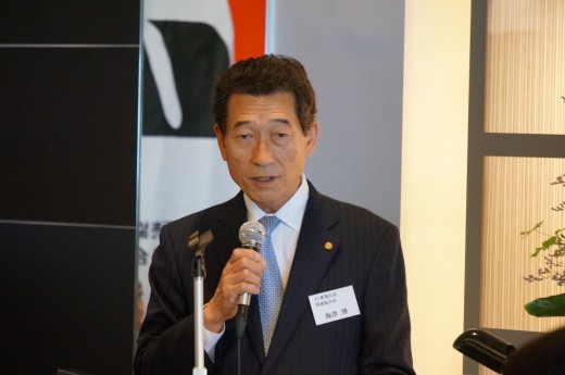 海津博会長の挨拶