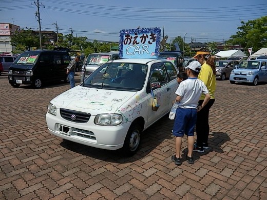 子供に大人気の「おえかきカー」