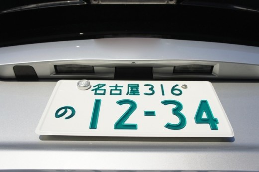 取り付けも簡単で「身近なドレスアップパーツ」としてほとんど改造していないノーマル車ユーザーに人気が出てきた