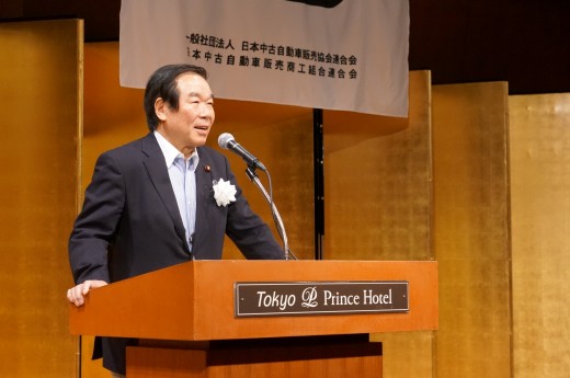 自民党中古車議員連盟額賀福志郎会長の挨拶