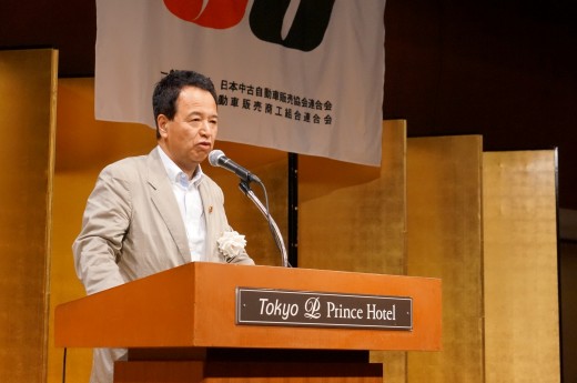 経済財政政策担当甘利明大臣の祝辞