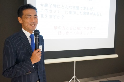 ＦＣ事業部半田靖人氏が講師をつとめた