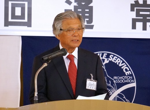 坪内恊致前会長は理事顧問に就任