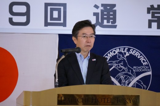 祝辞を述べる国交省田端自動車局長