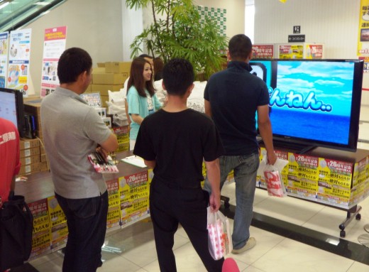賑わいをみせた出品または落札１台以上賞の抽選会