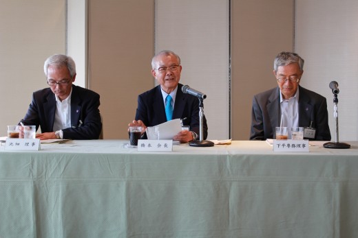 日整連・整商連会長記者会見