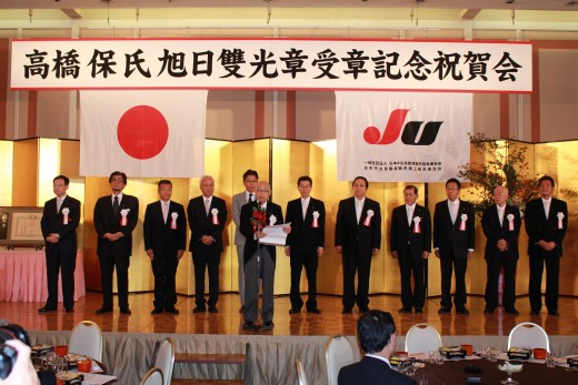 代表発起人、JU中販連澤田会長の祝辞
