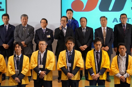 ＪＵ埼玉小山慎樹青年部部会長の挨拶